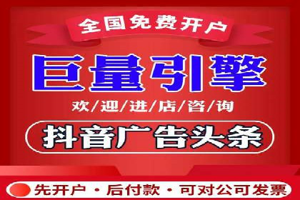 精准投放，高效转化——网站sem托管的胜利案例